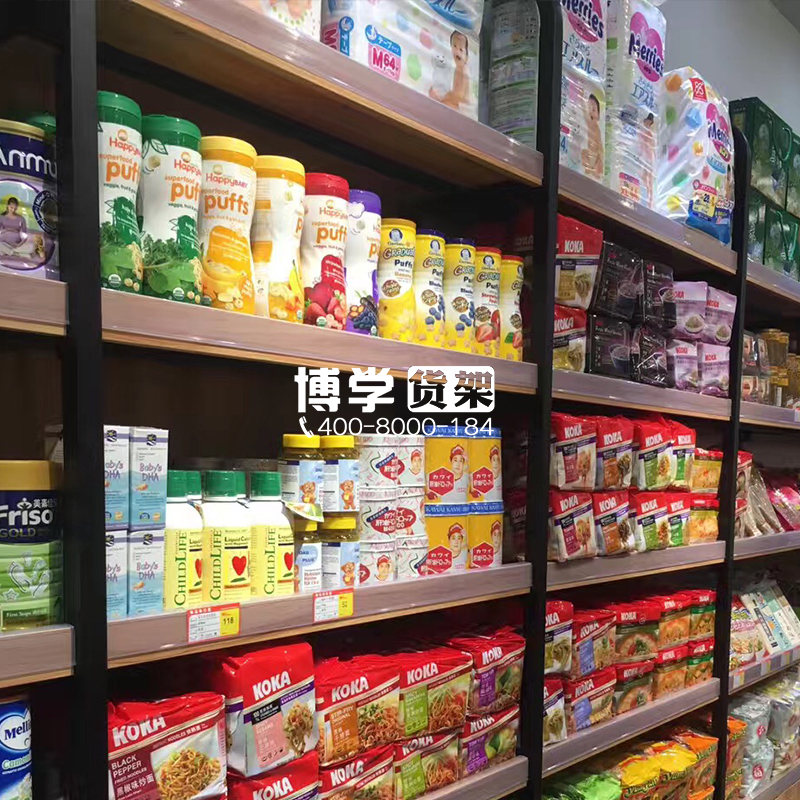 超市雙面中島酒柜 商超木質(zhì)鋼木紅