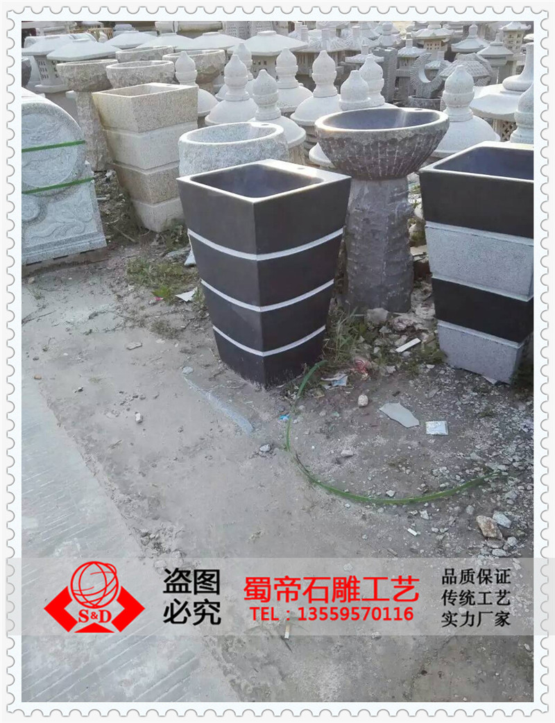 石材洗手盆石頭洗手盆石雕洗手盆