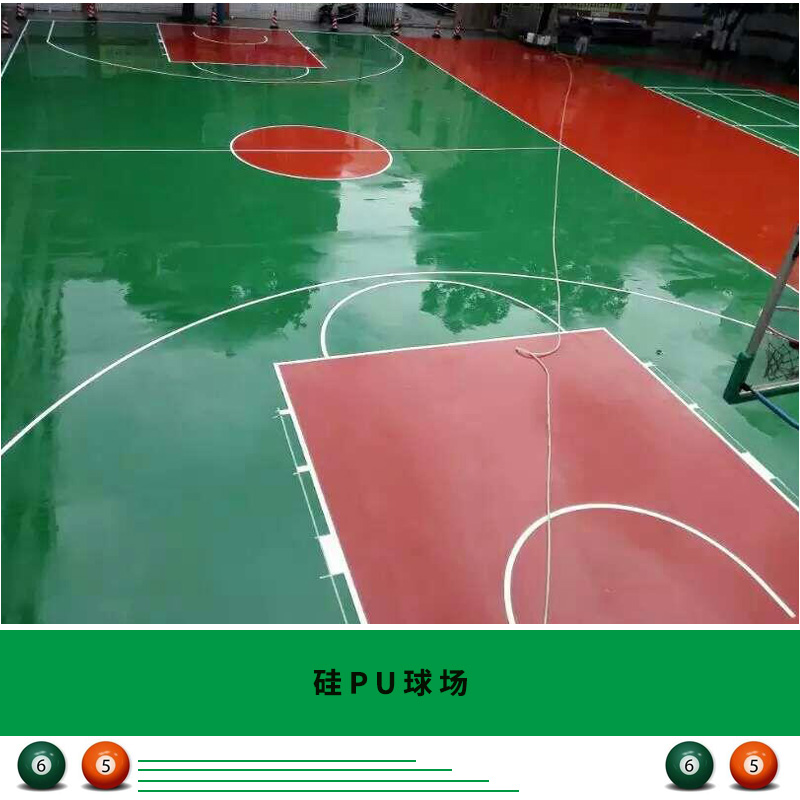 硅PU球場施工 運動球場工程 硅pu面層材料運動球場鋪設(shè)專業(yè)團隊 硅PU球場地面施工