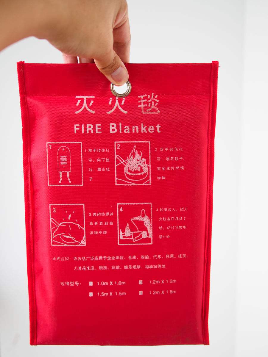 貴陽(yáng)藍(lán)峰云消防滅火毯銷(xiāo)售滅火毯*格-貴陽(yáng)消防器材銷(xiāo)售