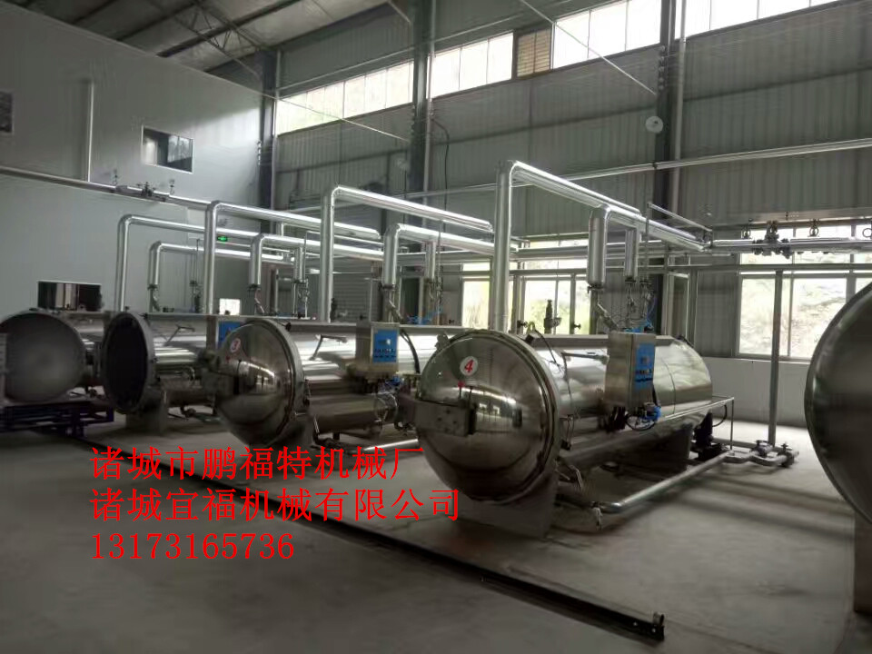 素肉*鍋廠家 素肉*鍋廠家