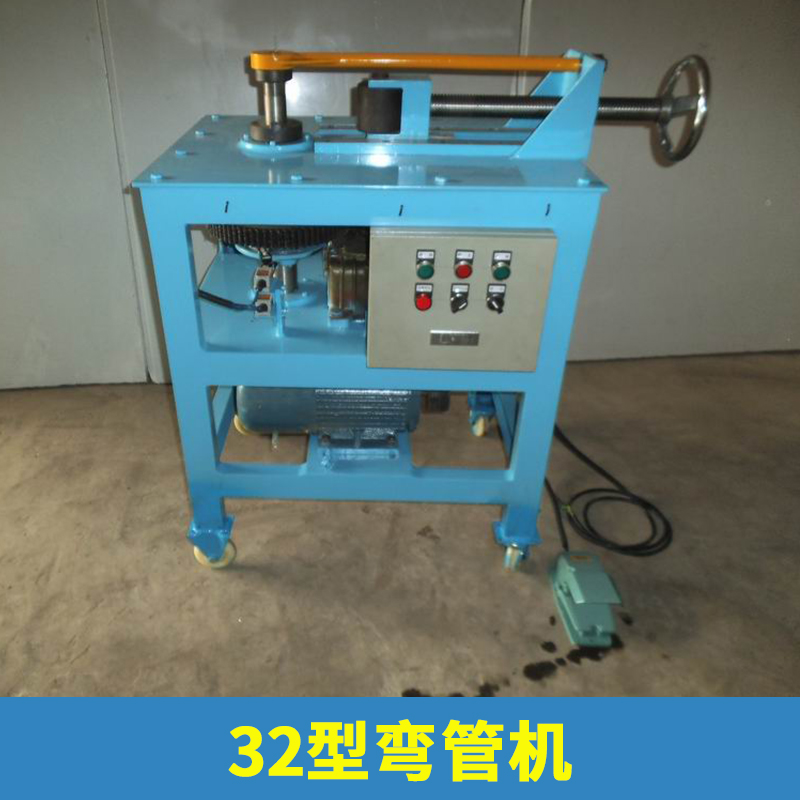 廠家直銷 38型電動(dòng)平臺(tái)彎管機(jī) 0-180度方管圓管冷彎成型機(jī)械設(shè)備