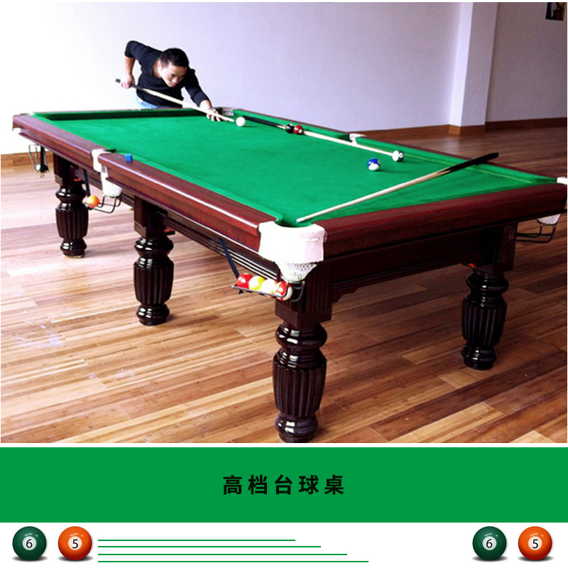深圳美式桌球臺(tái)多少錢一張深圳臺(tái)球桌價(jià)格 深圳標(biāo)準(zhǔn)臺(tái)球桌廠家
