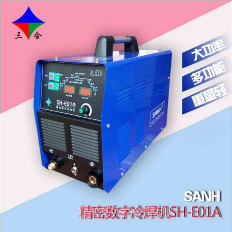 不銹鋼薄板冷焊機(jī)，300A大功率焊接機(jī)