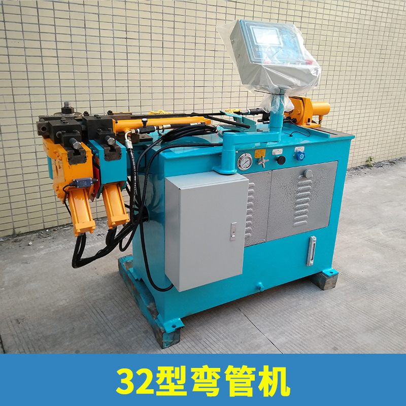 廠家直銷 液壓彎管機(jī) 數(shù)控彎管機(jī) 小型彎管機(jī) 32型彎管機(jī) 品質(zhì)保障