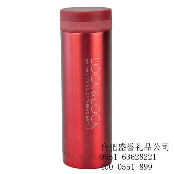 合肥樂扣樂扣保溫杯批發(fā)/團購-合肥樂扣樂扣保溫杯代理商