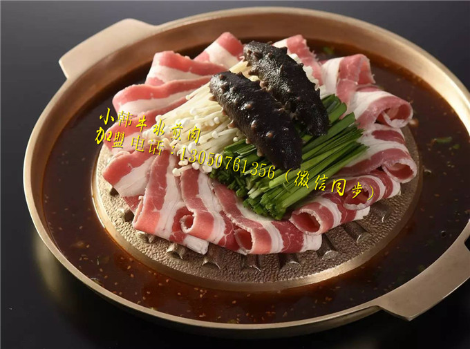 一想吃肉肉章魚水煎肉率先蹦進腦袋