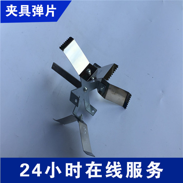 供應IPAD保護套里外兩面噴油夾具UV治具 自動線噴漆掛具圖片