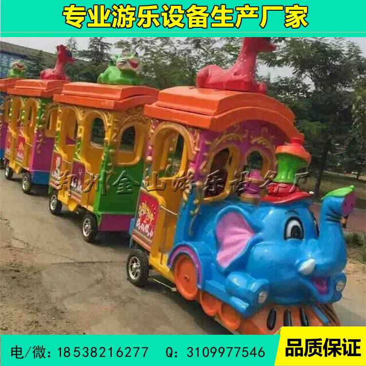 戶外電動小火車游樂設(shè)備 兒童無軌小火車廠家