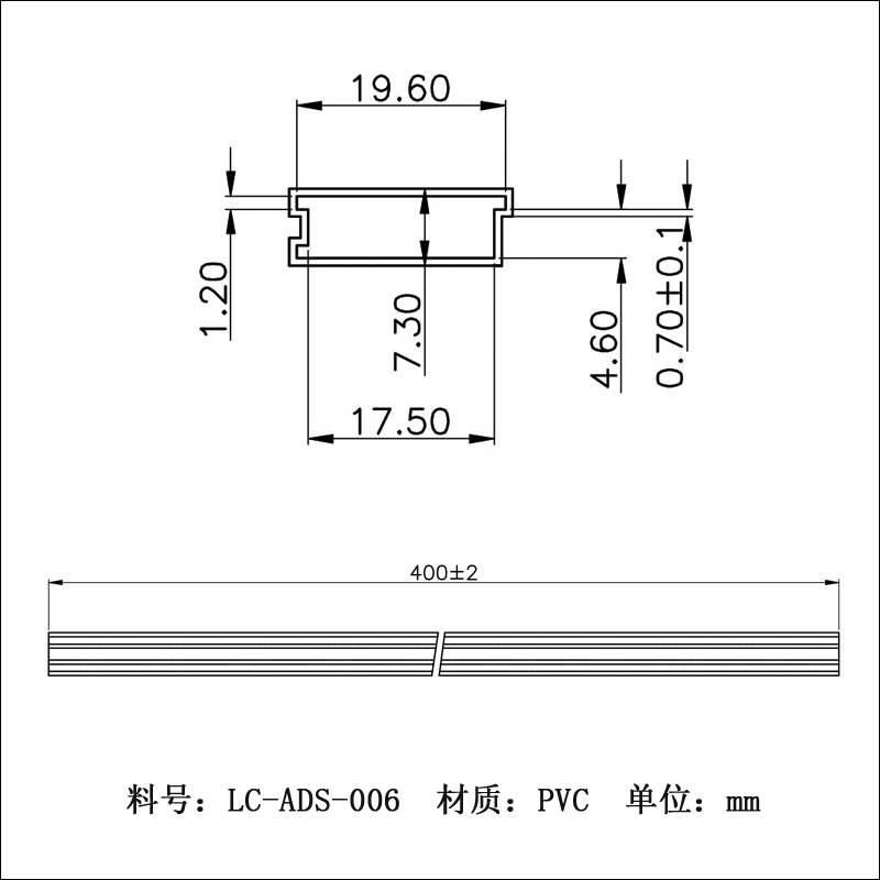 深圳廠家供應(yīng)pvc防靜電燈珠真空管LED燈吸塑透明塑膠套管