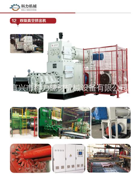 江蘇燒結市政磚機械、燒結地面磚設備，保溫砌塊磚設備生產(chǎn)廠家、普通標磚設備