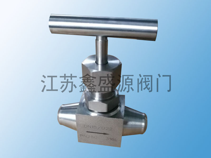 供應(yīng)高壓截止閥廠家 價(jià)格 品牌 焊接高壓截止閥