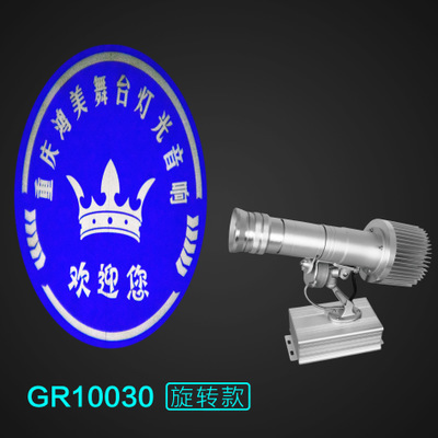 廠家直銷工程用戶外廣告投影燈 街景宣傳戶外廣告投影燈 個(gè)性定制