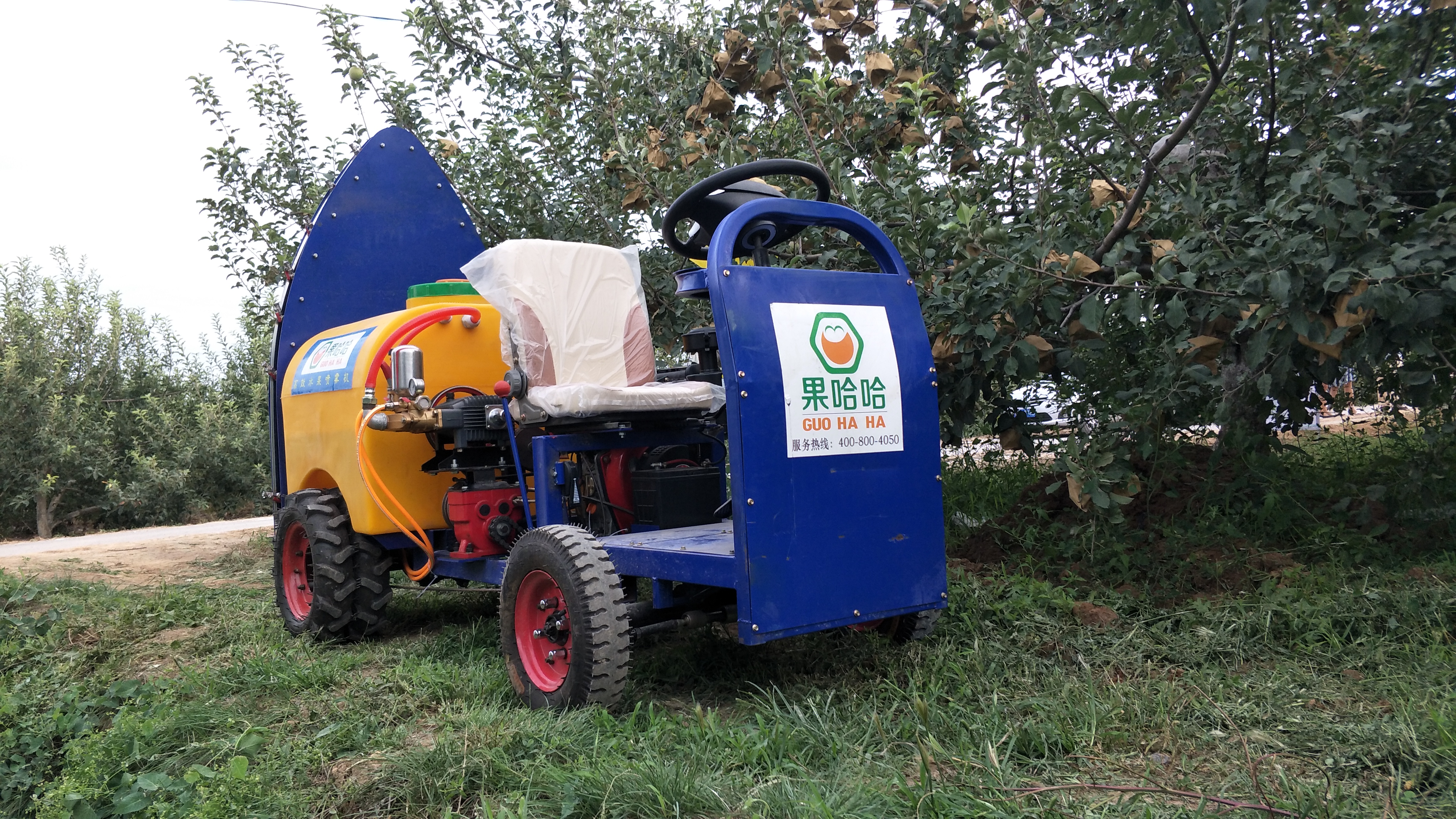 自走式果樹打藥機(jī)、自走式果園噴霧機(jī)、風(fēng)送式果樹打藥機(jī)