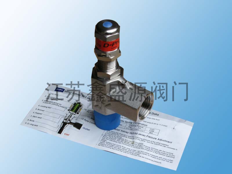 廠家*供應(yīng)天然氣高壓安全閥