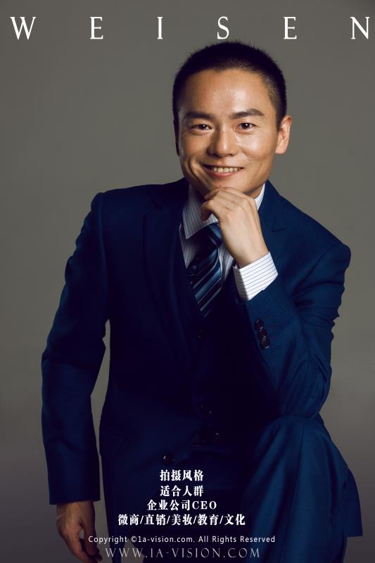 如何擺姿勢(shì)才能拍出好的商務(wù)職業(yè)形象照 職業(yè)形像照拍攝