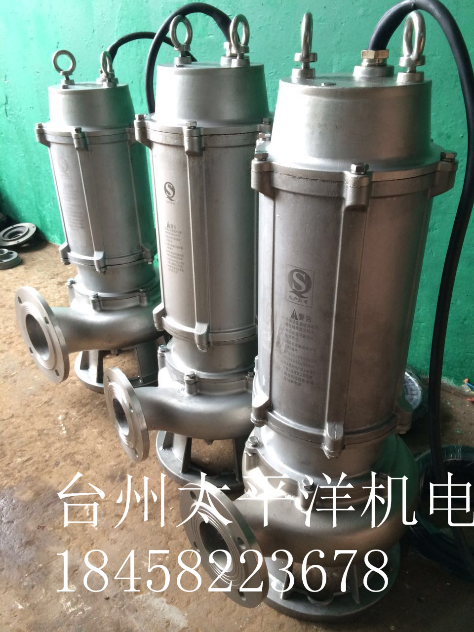 現(xiàn)貨供應1.5kw不銹鋼潛水排污泵 潛水耐酸泵 不銹鋼潛污泵 不銹鋼潛水耐酸泵