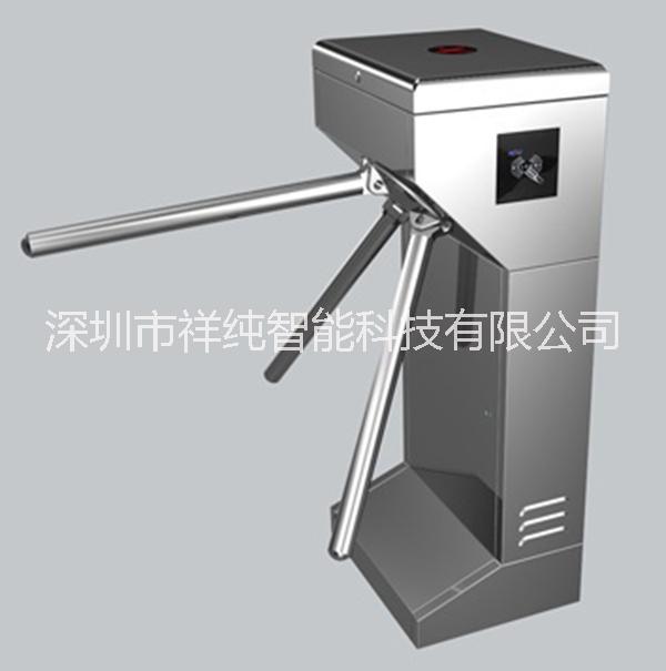 三棍閘 三棍閘廠家 三棍閘價格 三棍閘哪家好 深圳三棍閘廠家 深圳三棍閘價格