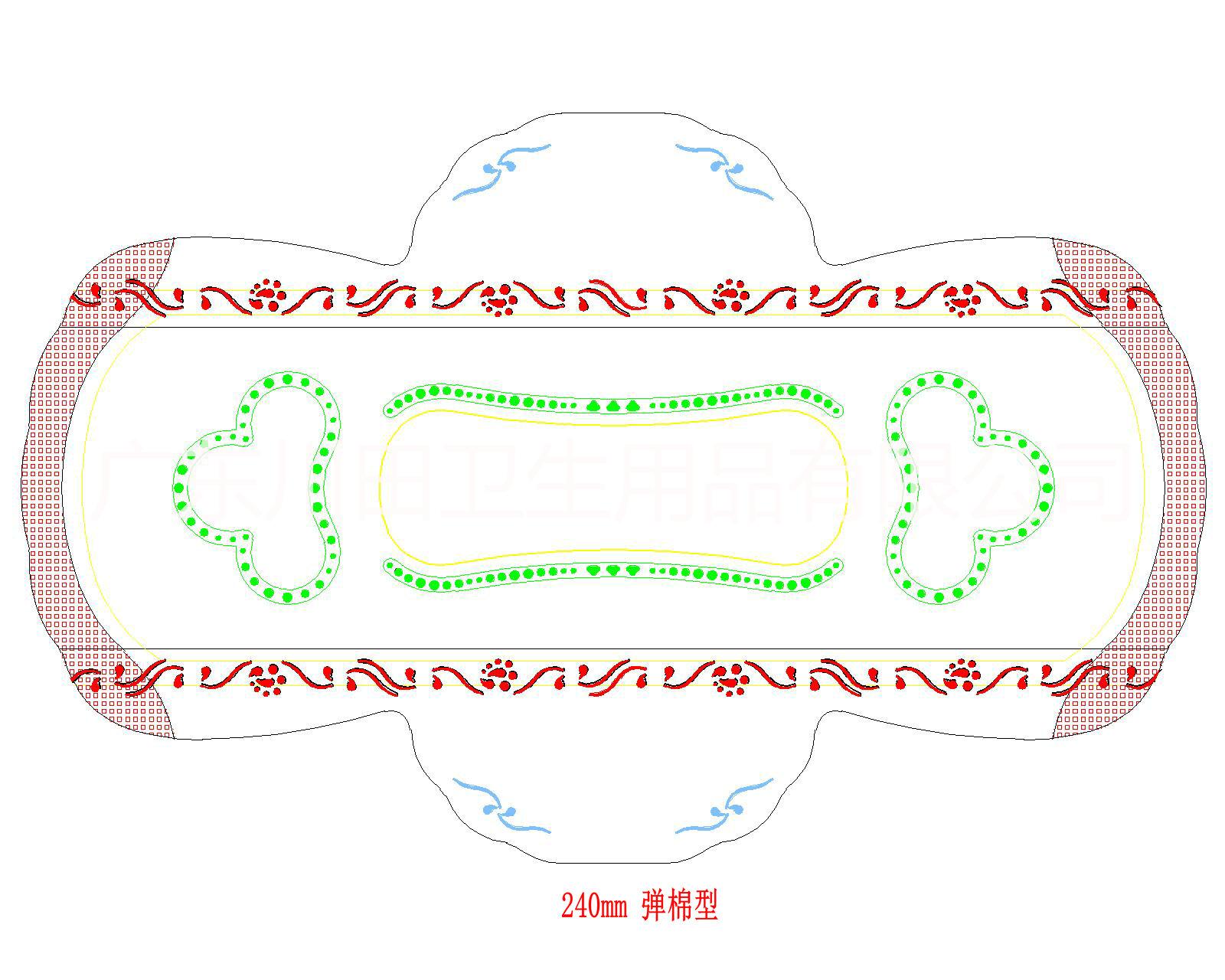 活氧動態(tài)負離子衛(wèi)生巾OEM加工