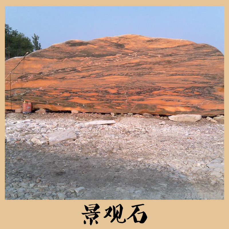 供應(yīng)景觀石 園林景區(qū)觀賞大型石材 假山景觀不規(guī)則風(fēng)景石