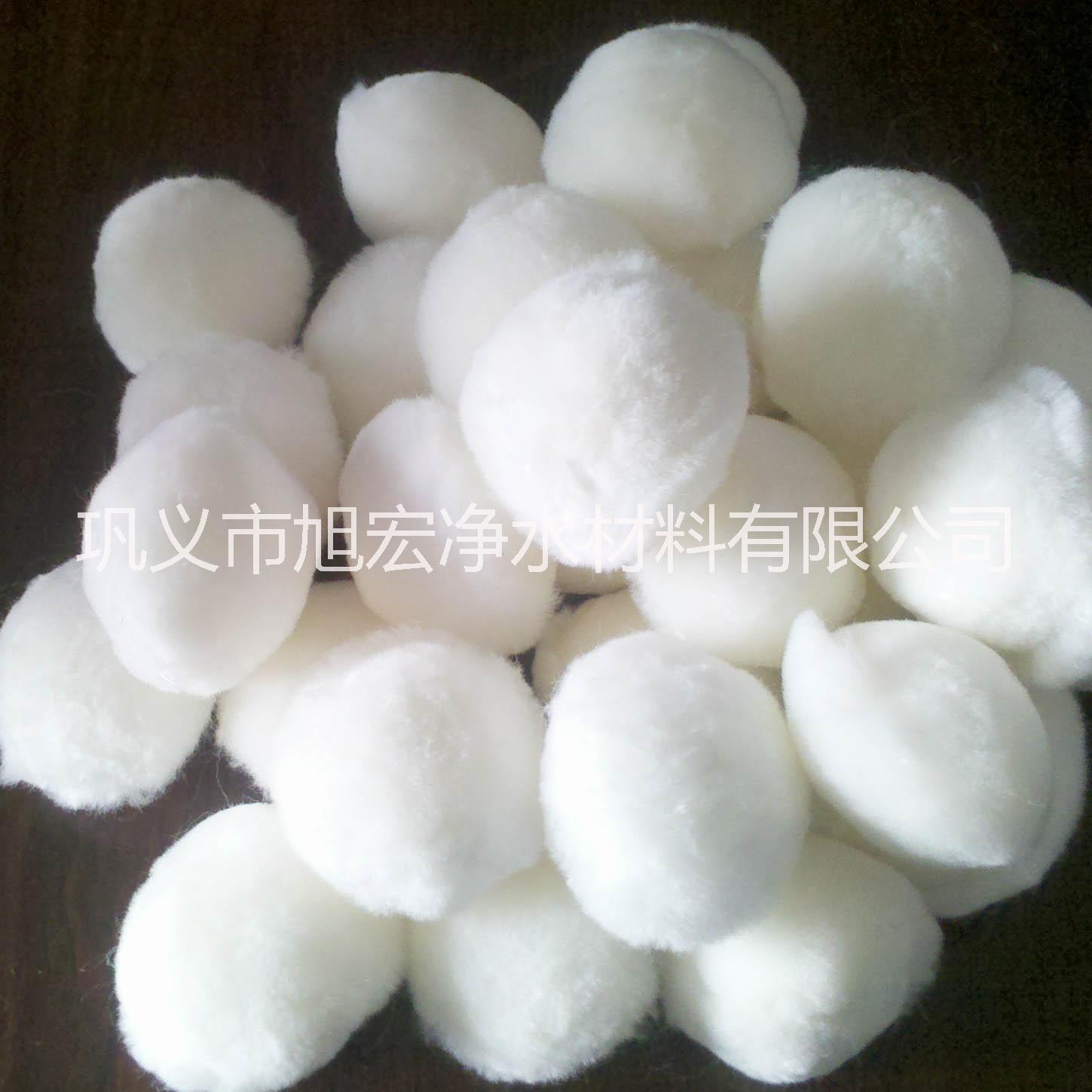 北京纖維球濾料 化工水處理纖維球濾料  除油纖維球濾料廠家