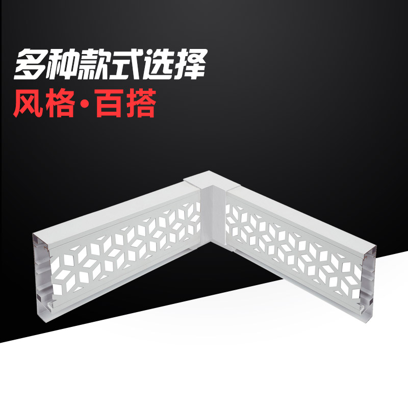 二級鋁梁。集成吊頂，客廳吊頂，廠家直銷集成吊頂透光二級鋁梁 高端大氣上檔次鋁扣板 *