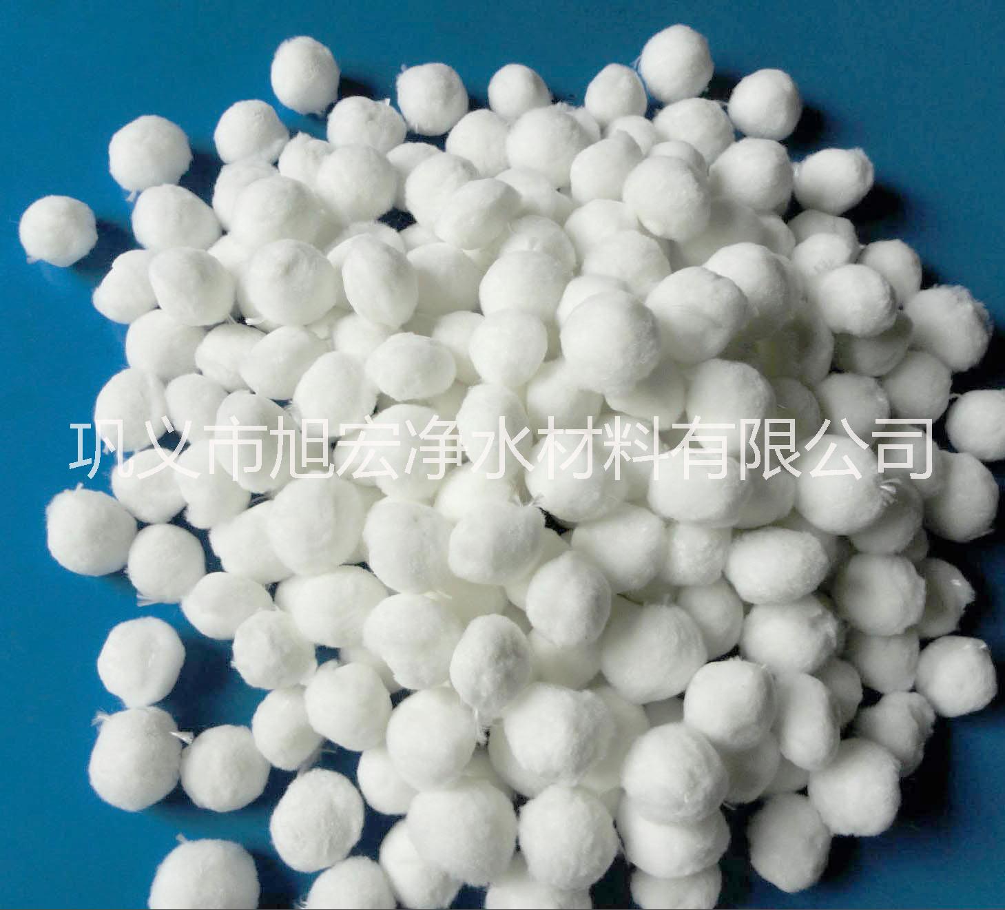 北京纖維球濾料 化工水處理纖維球濾料  除油纖維球濾料廠家