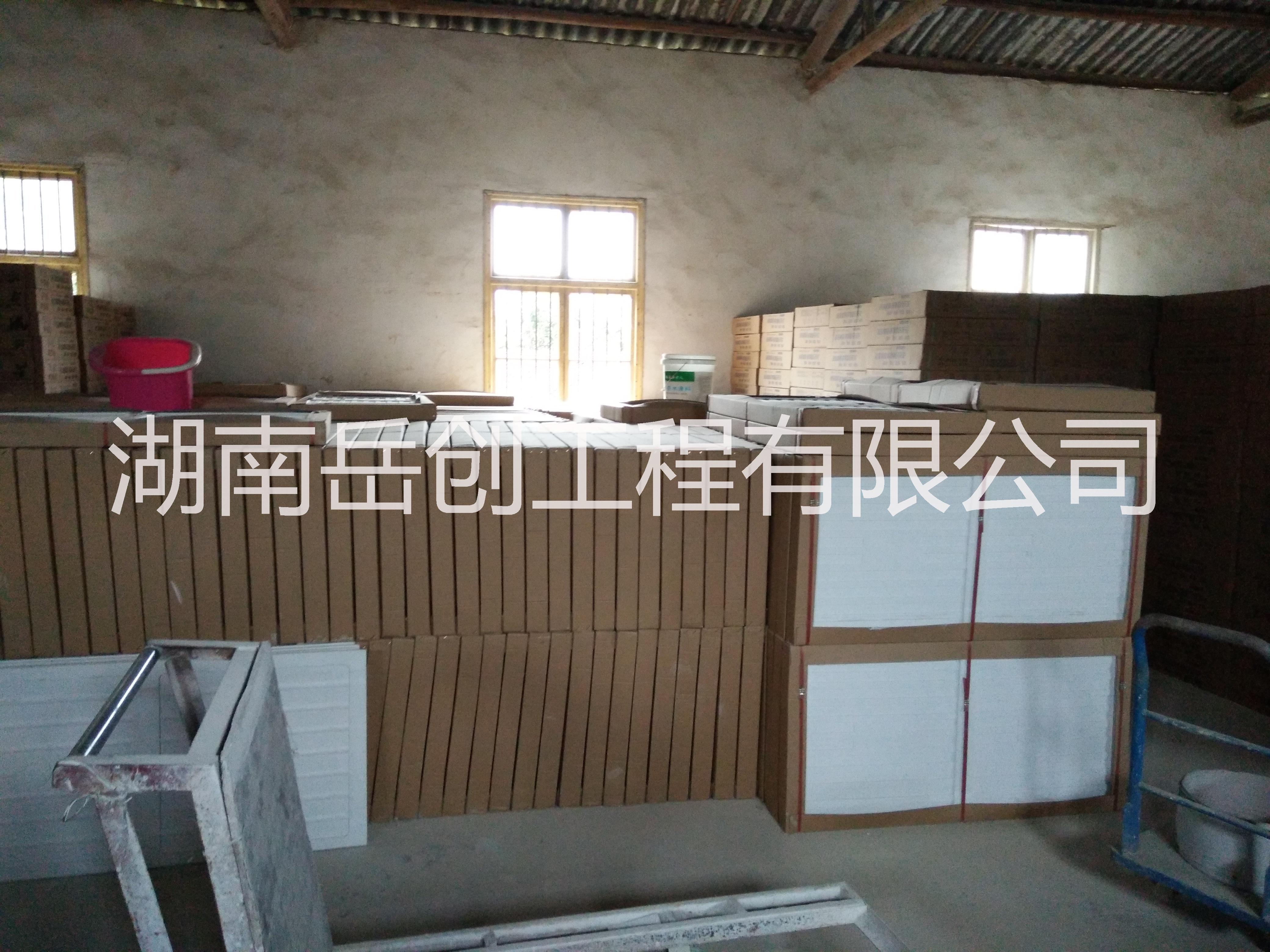 岳創(chuàng)佰雅高晶板 鋁扣板