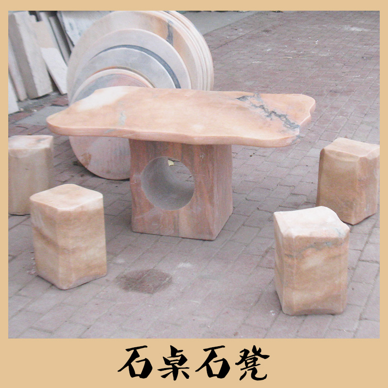 供應(yīng)石桌石凳 天然庭院園林用石桌石凳 仿古桌凳石雕