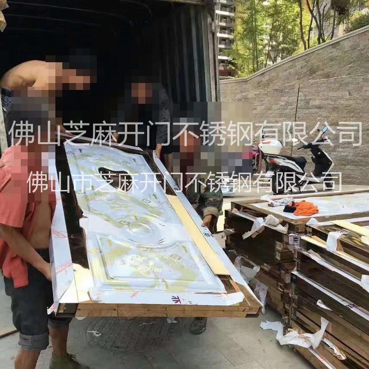 不銹鋼KTV門玫瑰金KTV通道門隔音包廂門KTV走廊大門酒吧走廊門