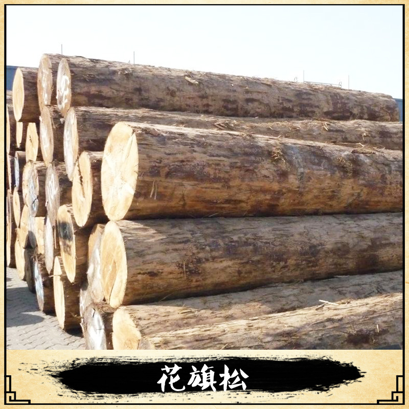 上?；ㄆ焖蓮S家直銷 花旗松碳化木板材 戶外防腐木方 古建寺廟定制