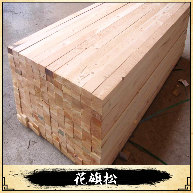 上?；ㄆ焖蓮S家直銷 花旗松碳化木板材 戶外防腐木方 古建寺廟定制