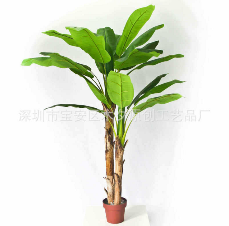 廠家專業(yè)定做仿真芭蕉樹仿真植物 仿真盆景 仿真香蕉樹 仿真盆栽