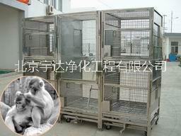 GMP 制藥 食品 電子科研 凈化工程