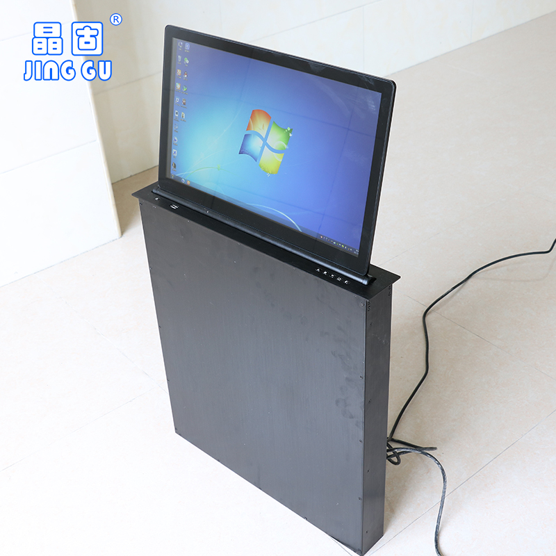 液晶屏一體機升降器