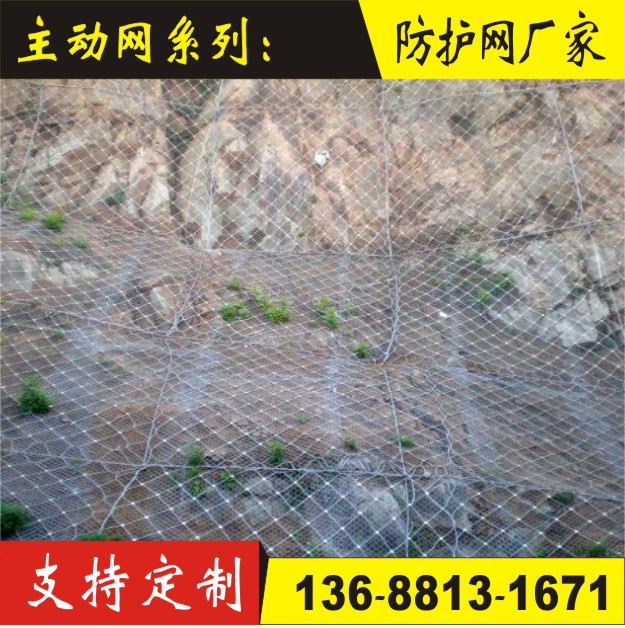 貴州GPS2主動網(wǎng)安裝報價