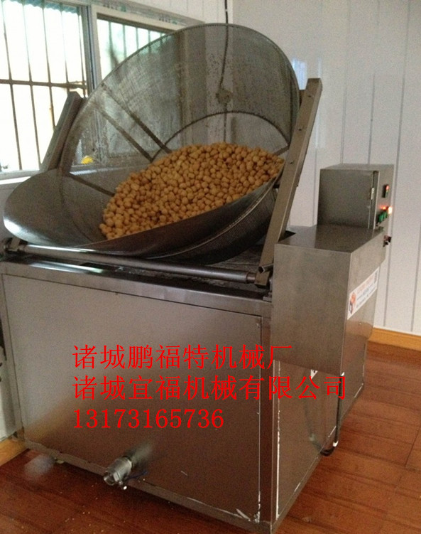 商用全自動(dòng)麻花油炸油炸鍋哪家好  商用全自動(dòng)麻花油炸鍋多少錢
