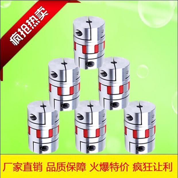 國產(chǎn)直線導(dǎo)軌滑塊線性導(dǎo)軌滑軌平臺