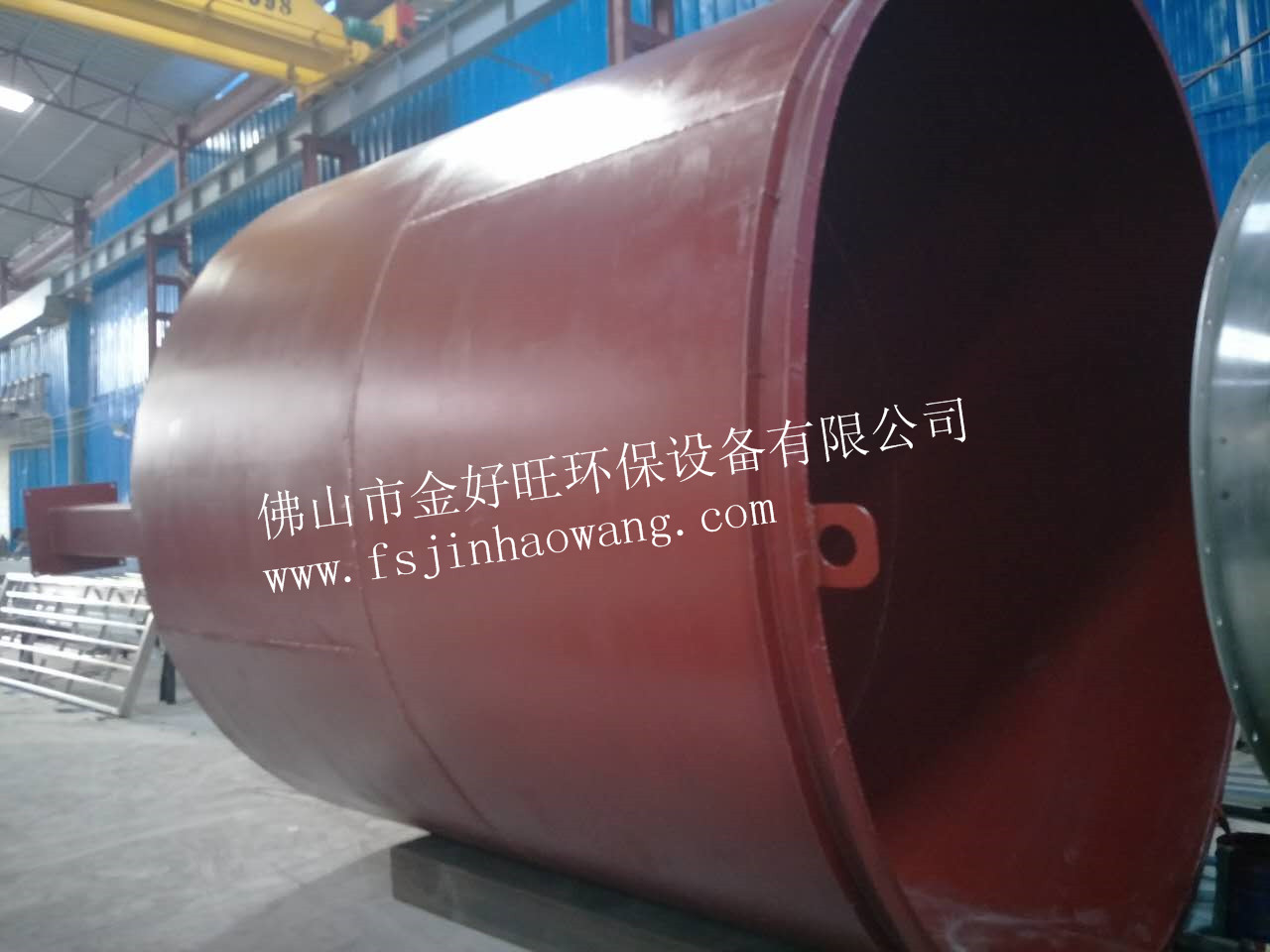 加工泥漿攪拌桶