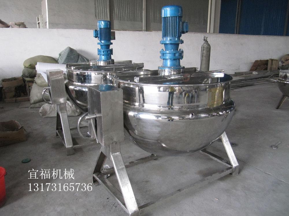 宜福600升不銹鋼大容量夾層鍋