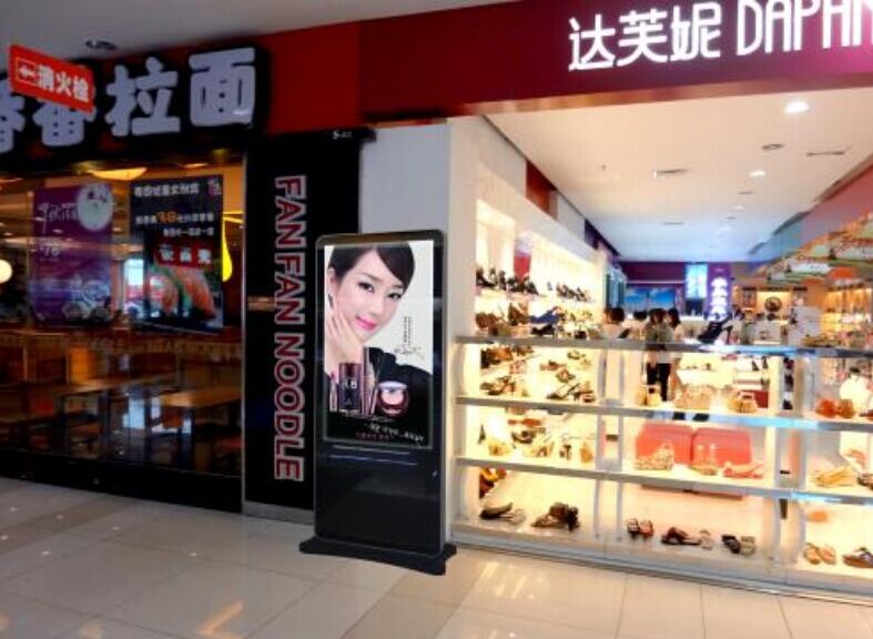 內(nèi)蒙古液晶顯示屏廠家，內(nèi)蒙古觸摸液晶屏，內(nèi)蒙古電子海報(bào)屏價(jià)格