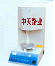 全自動水泥混凝土養(yǎng)護箱 全自動水泥混凝土養(yǎng)護箱供貨商 全自動水泥混凝土養(yǎng)護箱價格