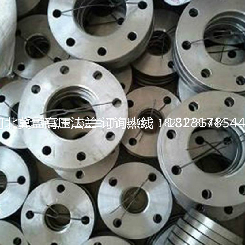 專業(yè)生產(chǎn)A105碳鋼法蘭 美標(biāo)平焊對(duì)焊法蘭