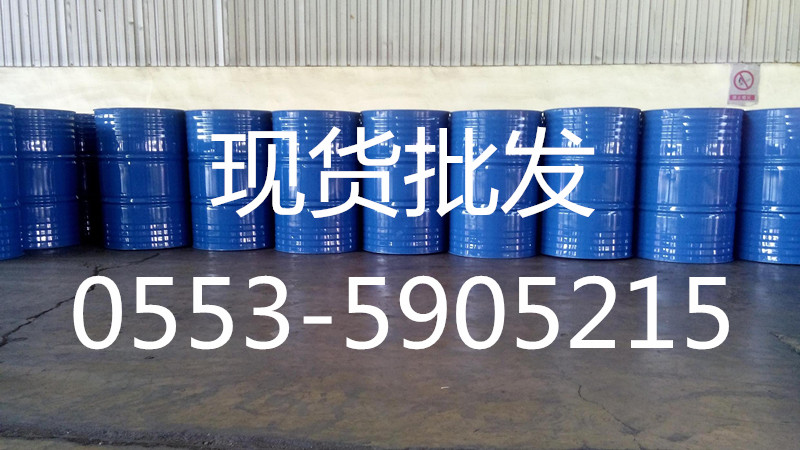 供應-批發(fā)-銷售-白油-白油廠家-白油生產-白油價格行情