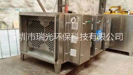 廠家直銷 等溫等離子凈化設(shè)備  光氧催化廢氣處理設(shè)備 環(huán)保凈化機(jī)械裝置 *精密廢氣處理儀器