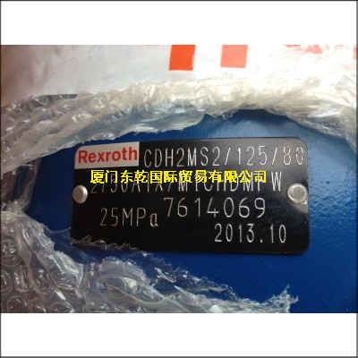 供應(yīng)力士樂(lè)油缸、力士樂(lè)供貨商、廈門(mén)力士樂(lè)供貨商