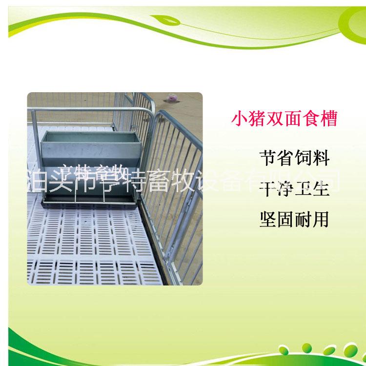 安徽阜陽養(yǎng)豬場安裝新款保育床優(yōu)勢