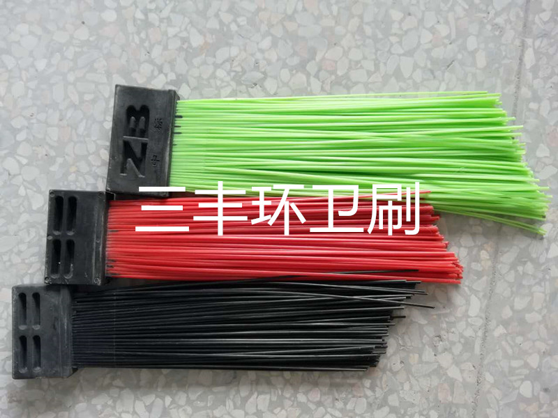 掃路車掃刷、混合絲掃路刷、鋼絲加塑料絲掃路車掃刷、掃路車方塊刷