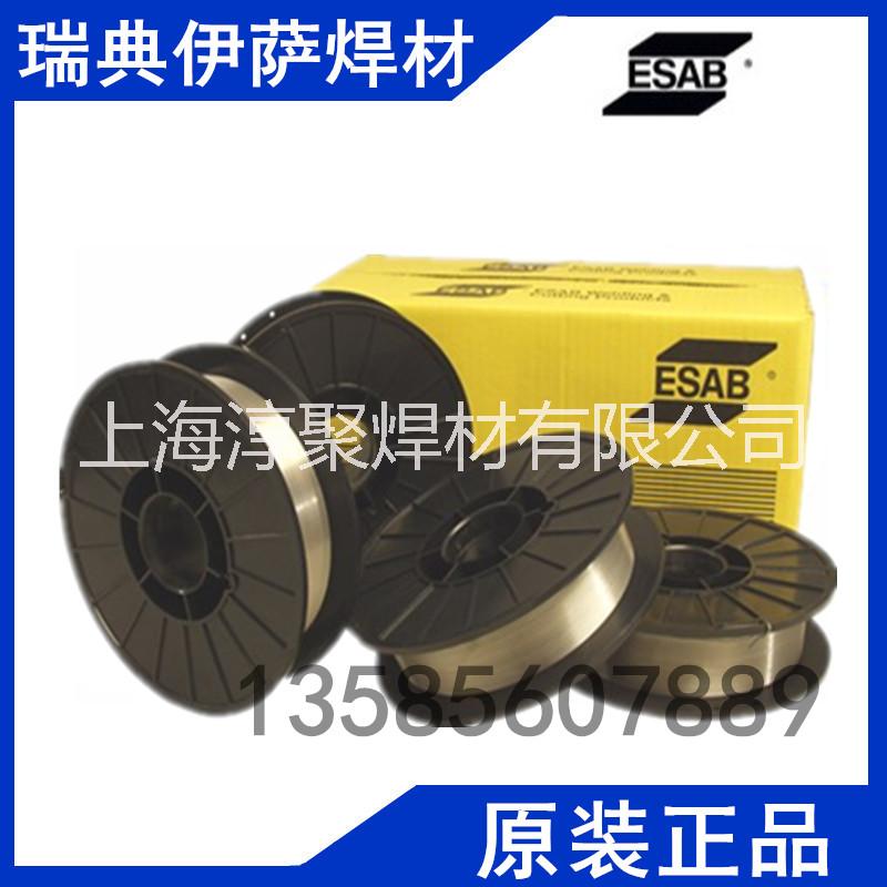 瑞典伊薩OK 69.33焊條 E385-16不銹鋼焊條