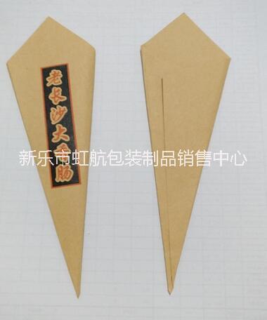 供應(yīng)老長沙香腸 三角烤腸袋子